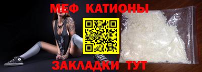 дистиллят марихуана Краснознаменск