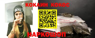 дмт Краснокаменск