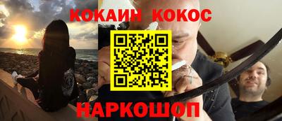 дмт Краснокаменск