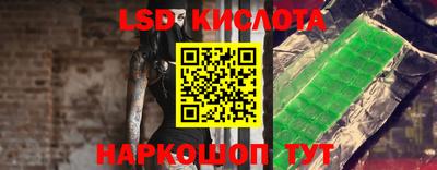 дистиллят марихуана Краснознаменск
