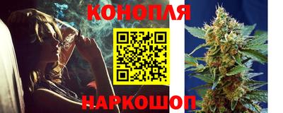 дмт Краснокаменск