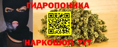 дмт Краснокаменск
