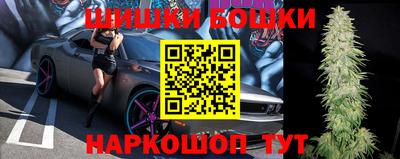 дистиллят марихуана Краснознаменск