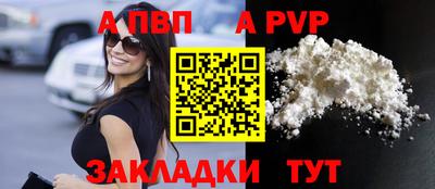 дмт Краснокаменск