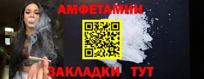 дмт Краснокаменск