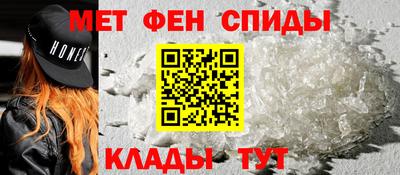 дмт Краснокаменск