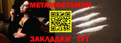 дистиллят марихуана Краснознаменск