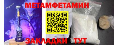 дистиллят марихуана Краснознаменск