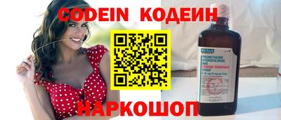 дистиллят марихуана Краснознаменск