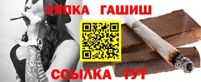 мескалин Краснодар
