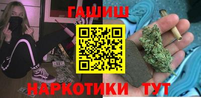 дмт Краснокаменск