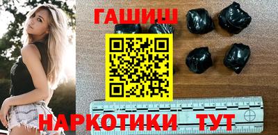 дмт Краснокаменск
