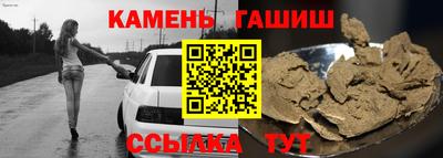 мескалин Краснодар