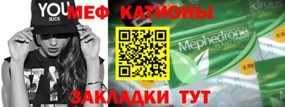 дистиллят марихуана Краснознаменск