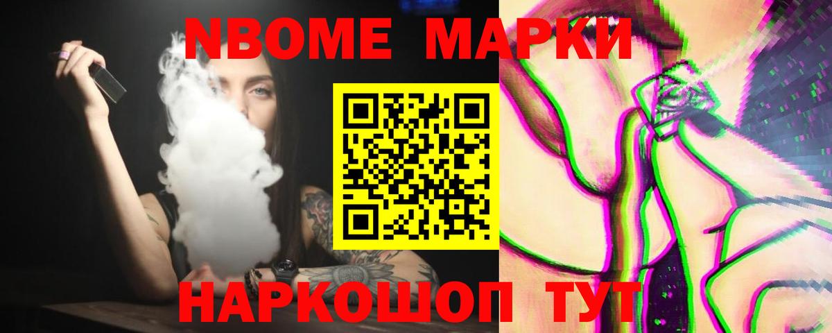 Киселёвск  LSD-25 экстази ecstasy  OMG ссылки  Вход с VPN 